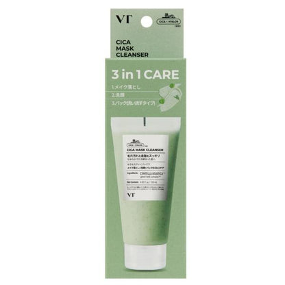 vt cosmetics CICA　マスククレンザー