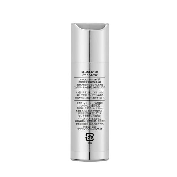 vt cosmetics リードルS　100ミニライン