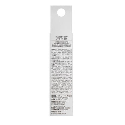 vt cosmetics リードルS　300ミニライン