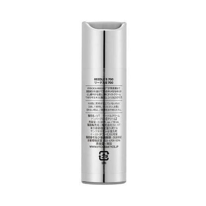 vt cosmetics リードルS　700ミニライン