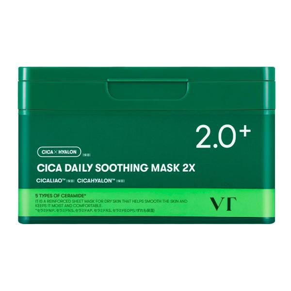 vt cosmetics VT　CICA　デイリースージングマスク　2X　