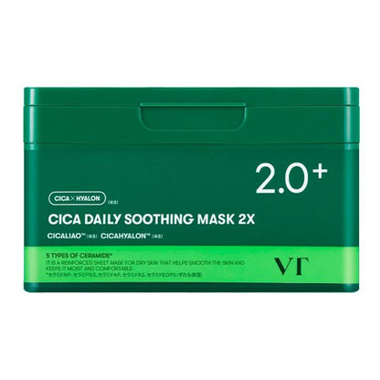 vt cosmetics VT　CICA　デイリースージングマスク　2X　
