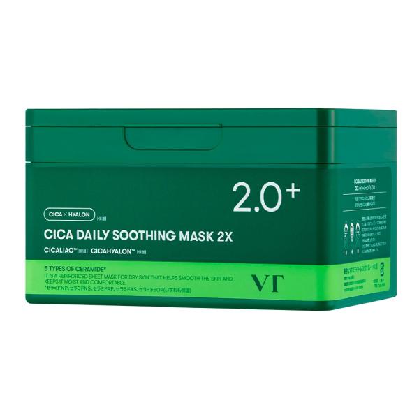 vt cosmetics VT　CICA　デイリースージングマスク　2X　