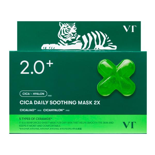 vt cosmetics VT　CICA　デイリースージングマスク　2X　