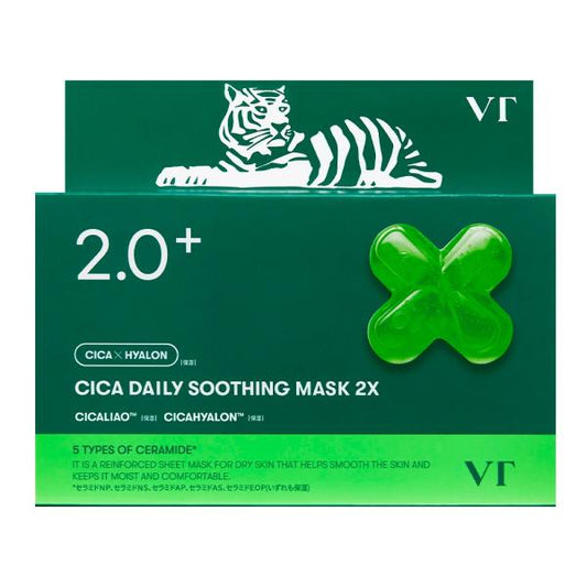vt cosmetics VT　CICA　デイリースージングマスク　2X　