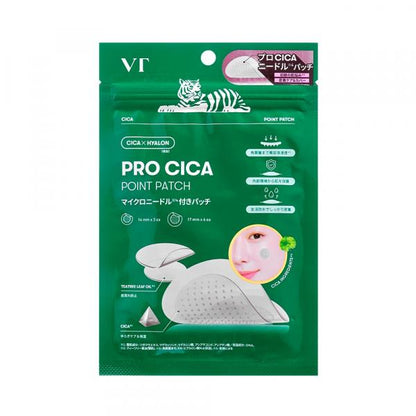 vt cosmetics VT　プロシカポイントパッチ　9枚