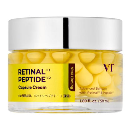 vt cosmetics VT　レチナール+ペプチドカプセルクリーム