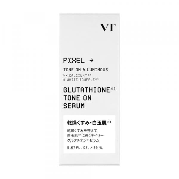 vt cosmetics VT　グルタチオン　トーンオンセラム　20mL