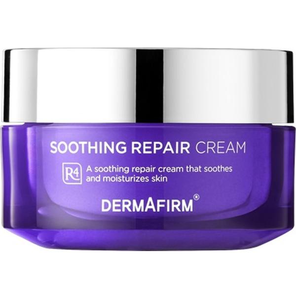 DERMAFIRM　スーディング リペア クリーム　R4