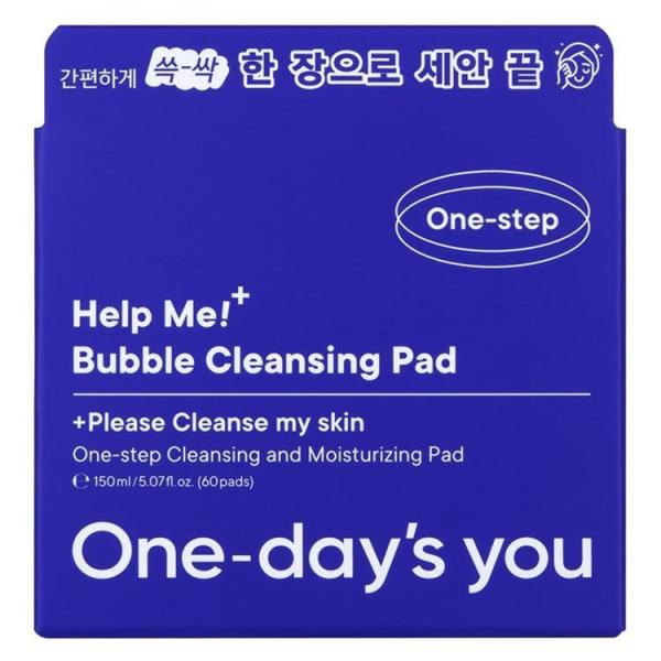 【社販限定】One-day's you バブルクレンジングパッド