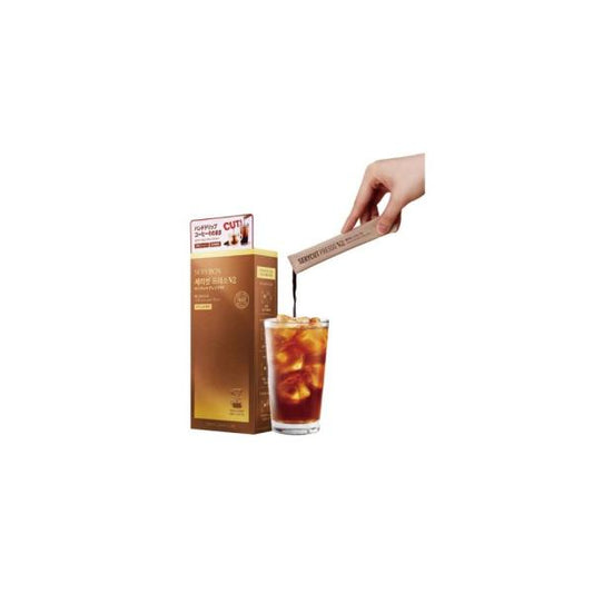 SERYBOX セリカットプレッソV2