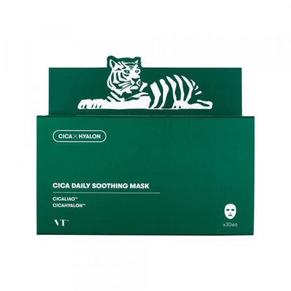 VT　シカデイリースージングマスク