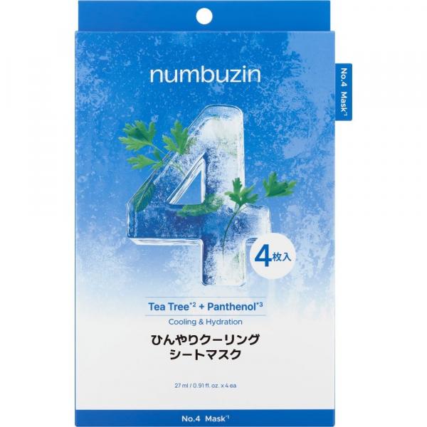 ナンバーズイン 4番ひんやりクーリングシートマスク(4枚)