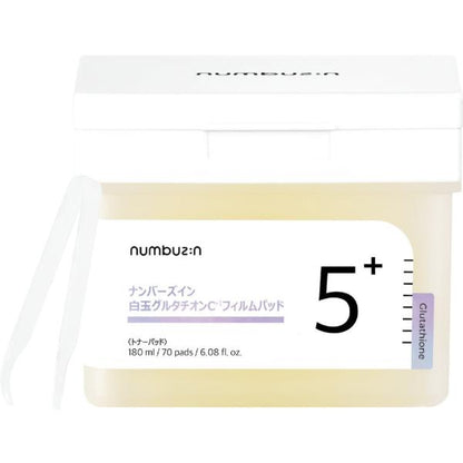 ナンバーズイン　5番白玉グルタチオンCフィルムパッド(単品)