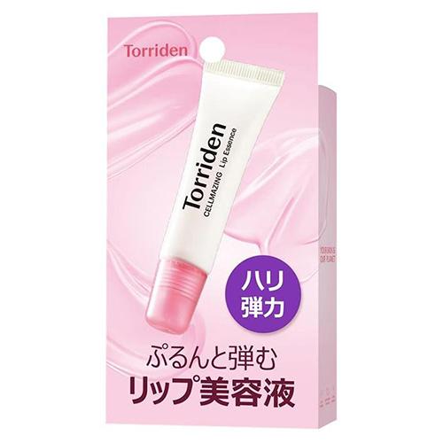コラーゲンリップエッセンス