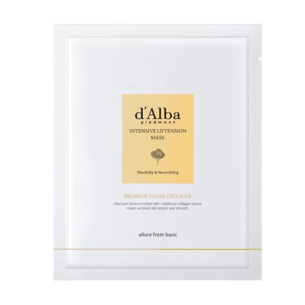 d'Alba インテンシブLマスク