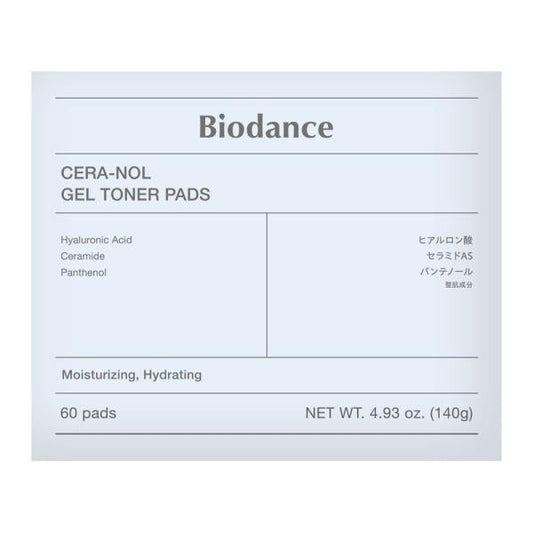 Biodance ゲルトナーパット セラノール