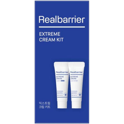 【社販限定】リアルバリア エクストリーム　クリーム　キット