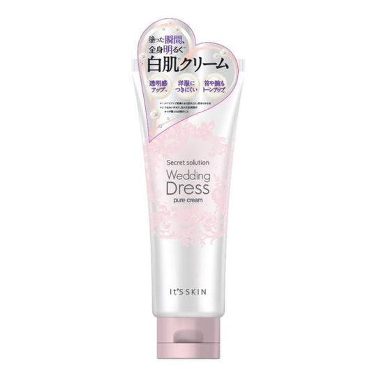 イッツスキン ウェディングドレスピュアクリーム