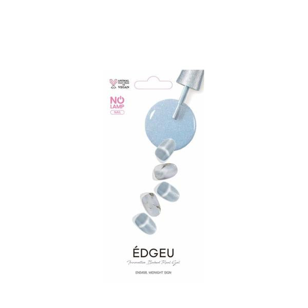 EDGEU　ハンド　16枚入り