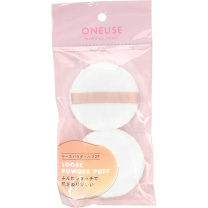 ＯＮＥＵＳＥ　ルースパウダーパフ２Ｐ