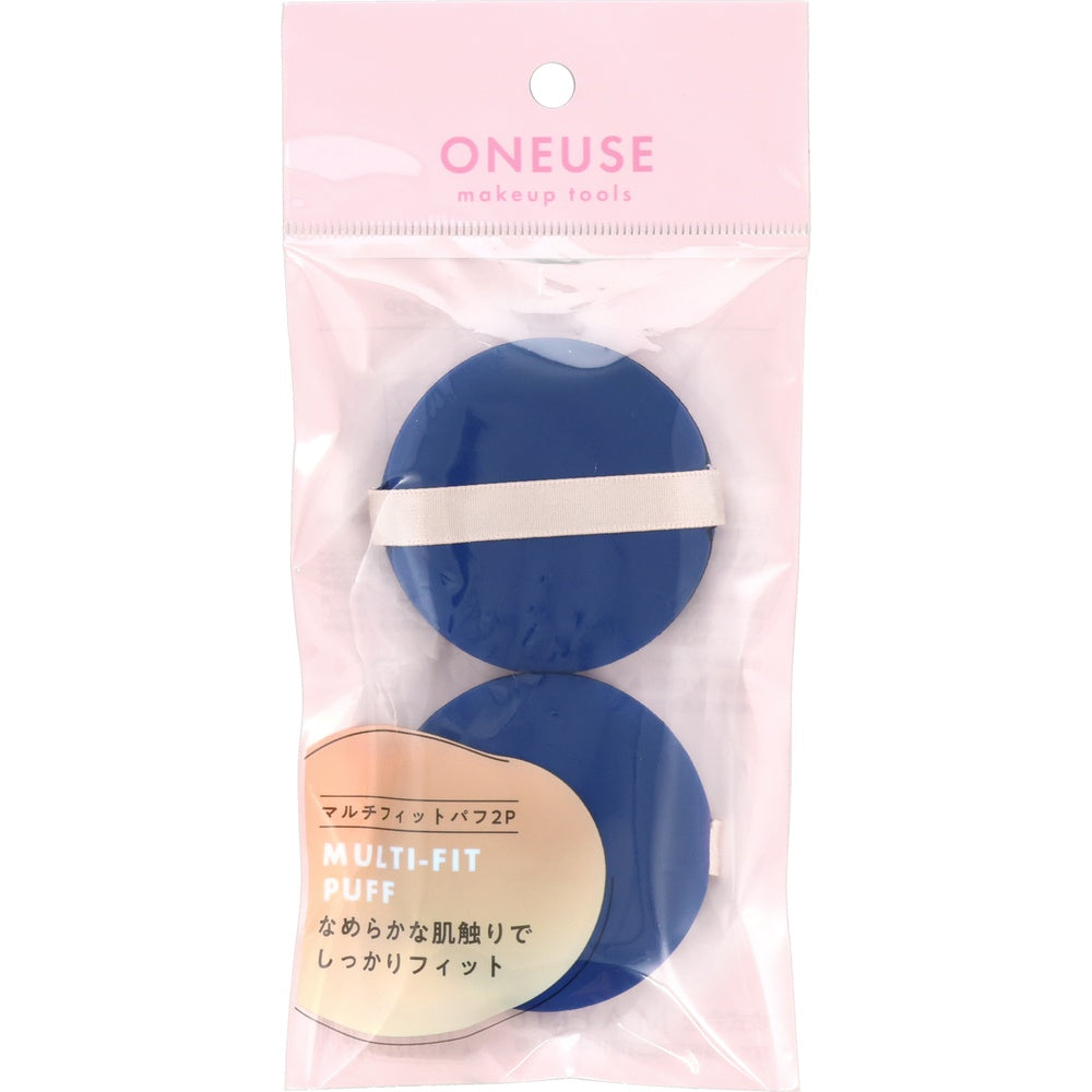 ＯＮＥＵＳＥ　マルチフィットパフ２Ｐ
