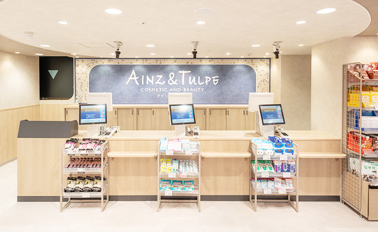 アインズ＆トルペ ODAKYU湘南GATE店