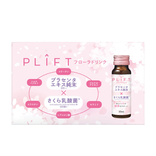 PLIFT(プリフト) フローラドリンク