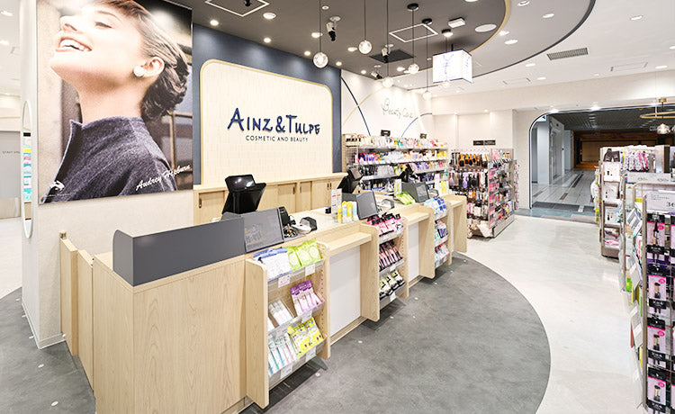 アインズ＆トルペ 川崎アゼリア店