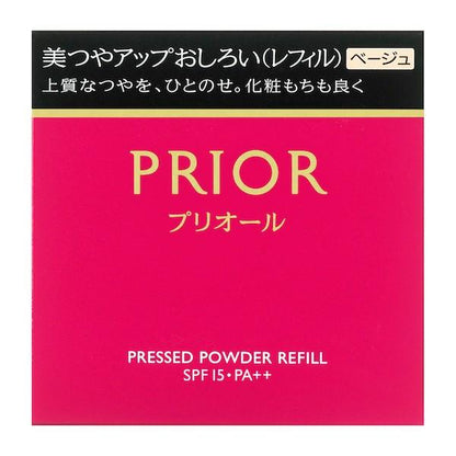 プリオール 美つやアップおしろい ベージュ レフィル