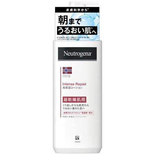 ニュートロジーナISボディエマルジョン