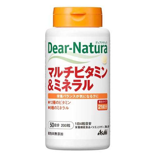 ディアN マルチビタミン&ミネラル