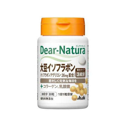 ディアナチュラ大豆イソフラボン ( 30粒 )
