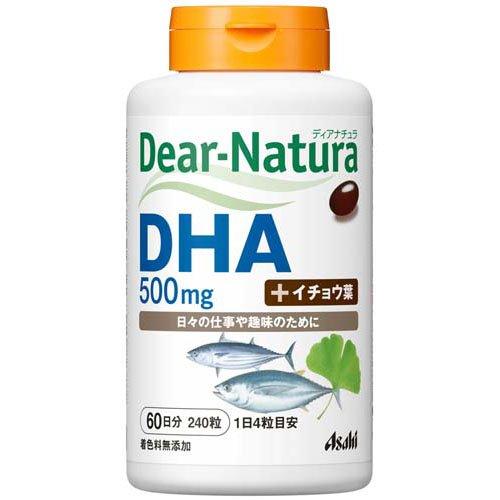 ディアナチュラ DHA240粒