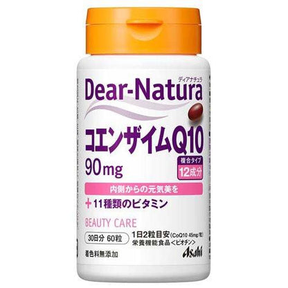 ディアナチュラ コエンザイムQ1060粒