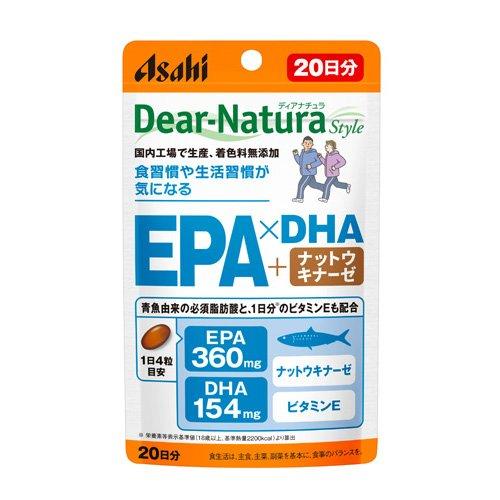 ディアナチュラ スタイルEPA・DHA