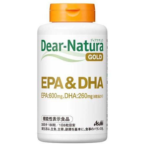 ディアナチュラ ゴールドEPA&DHA