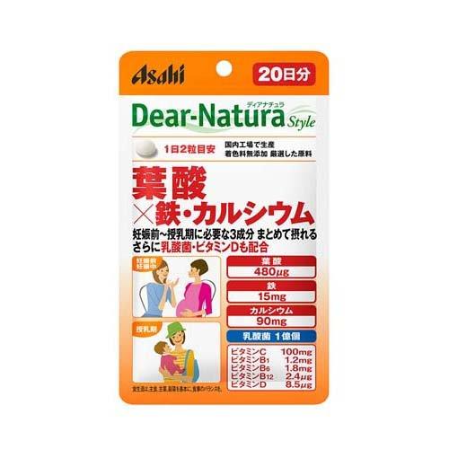 ディアナチュラ 葉酸×鉄・カルシウム