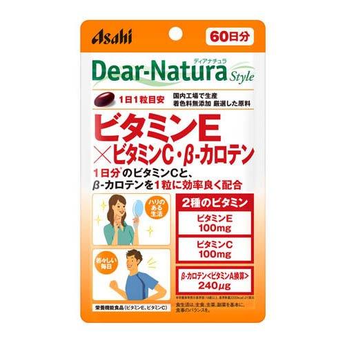 ディアナチュラ ビタミンE×ビタミンC・β・カロテン