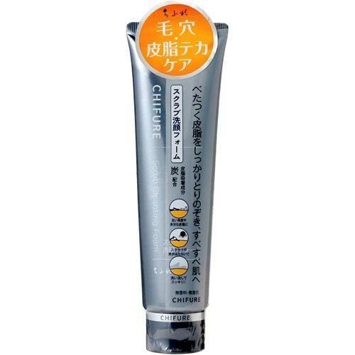 ちふれスクラブ 洗顔 フォーム