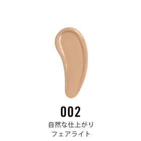 リンメル　ザ マルチタスカー ベターザンフィルター