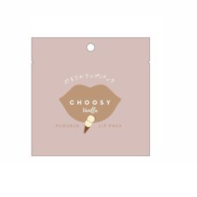 チューシー　リップパック