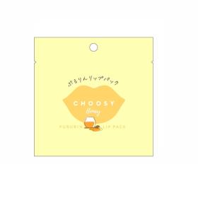 チューシー　リップパック