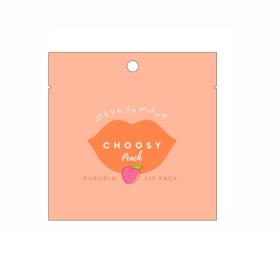 チューシー　リップパック