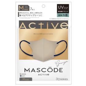 マスコード 3Dマスク アクティブ