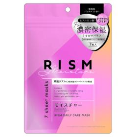 リズム　デイリーケアマスク