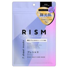 リズム　デイリーケアマスク