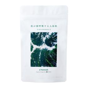 &Papawash×HiKEI 肌が深呼吸する入浴料