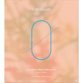 Coralhaze　コーラルヘイズ　メイクアップキット