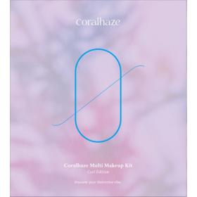 Coralhaze　コーラルヘイズ　メイクアップキット